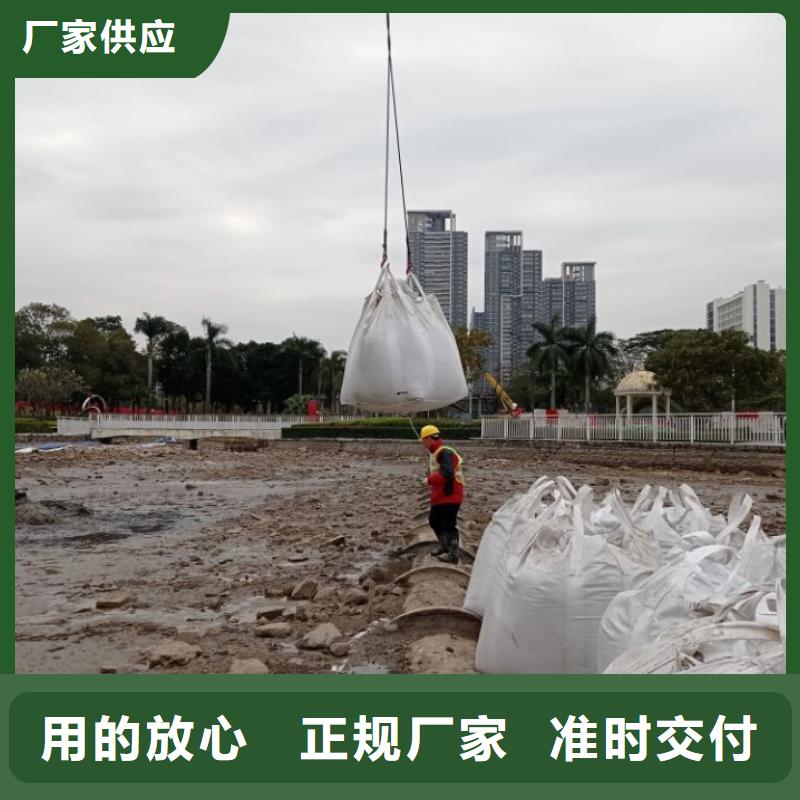 污泥处理_夯土墙固化剂一周内发货