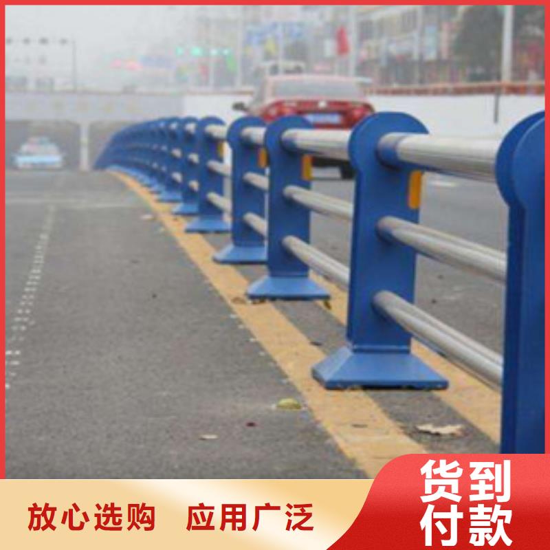 不锈钢复合管护栏,q235b钢板立柱0中间商差价