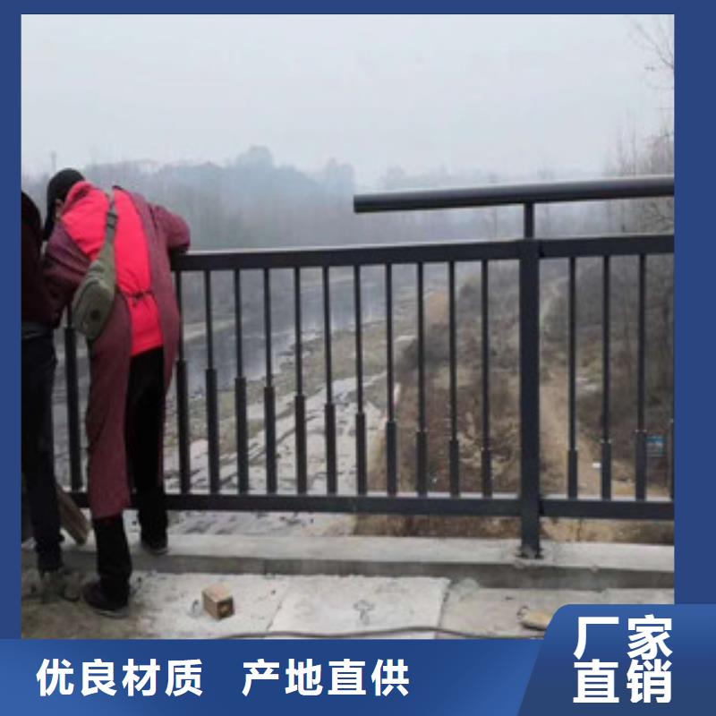 不锈钢复合管护栏,不锈钢复合管桥梁护栏物美价优
