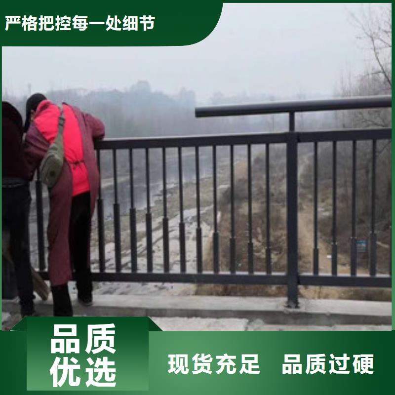 不锈钢复合管护栏不锈钢复合管厂家订制批发