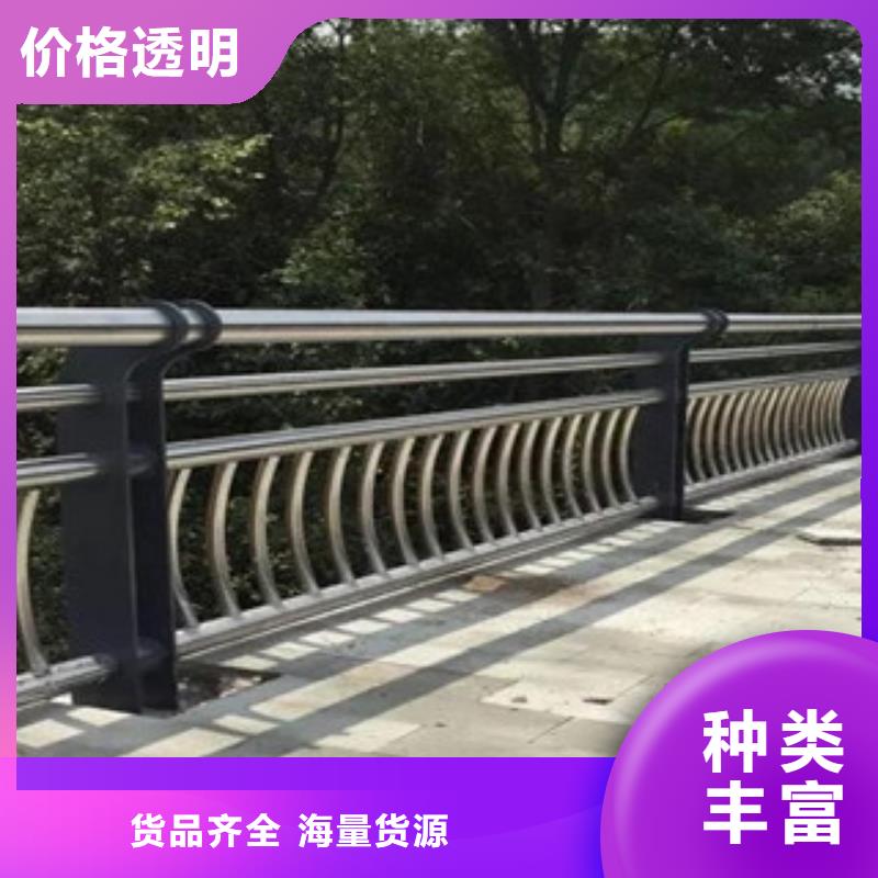 不锈钢复合管护栏,不锈钢复合管现货直发