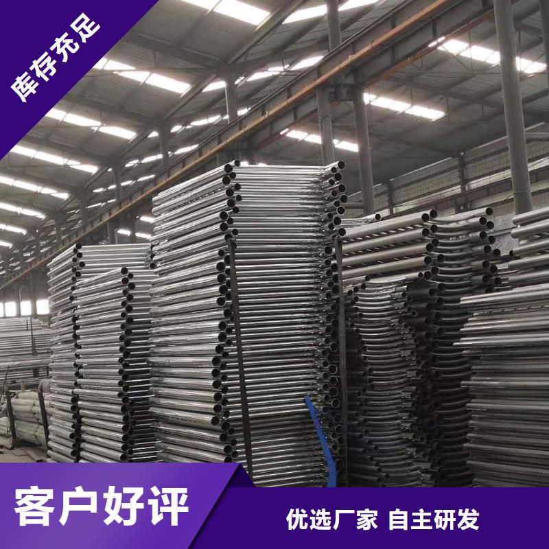 【桥梁栏杆】不锈钢复合管厂家好产品有口碑_润达不锈钢复合管生产制造厂家(宿迁市分公司)