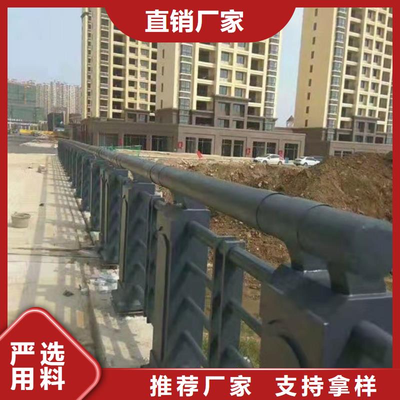 {润达}-|沁水|陵川|长治|临汾|大同|运城|晋中【 桥梁栏杆不锈钢复合管品质值得信赖】-润达不锈钢复合管生产制造厂家(晋城市分公司)