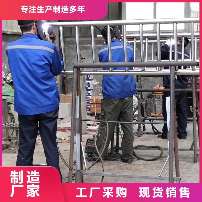 【桥梁栏杆】不锈钢复合管厂家好产品有口碑_润达不锈钢复合管生产制造厂家(宿迁市分公司)