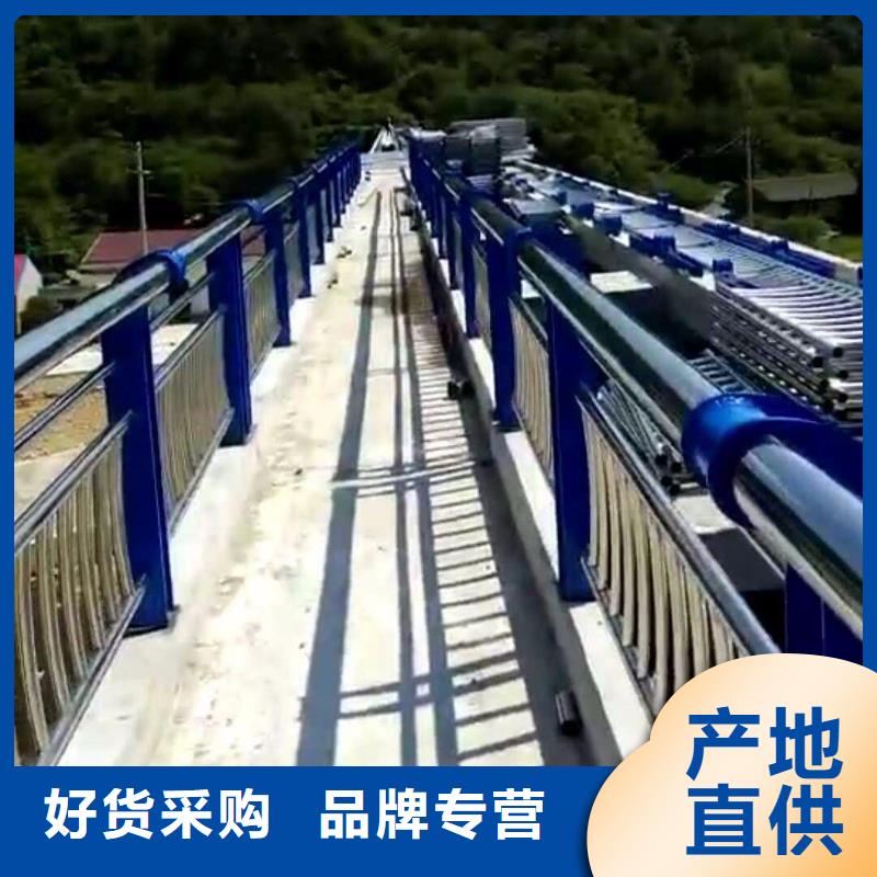【桥梁栏杆】不锈钢复合管厂家好产品有口碑_润达不锈钢复合管生产制造厂家(宿迁市分公司)