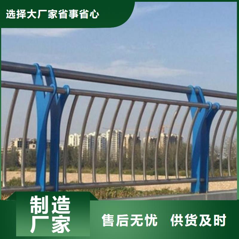 【桥梁栏杆】不锈钢复合管厂家好产品有口碑_润达不锈钢复合管生产制造厂家(宿迁市分公司)