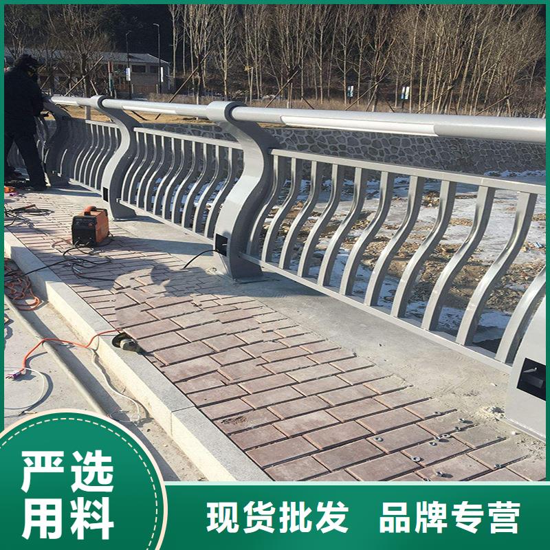 【桥梁栏杆】-不锈钢碳素钢复合管库存齐全厂家直供|沙湾|金口河|德阳|攀枝花|巴中|凉山|内江|南充s968.com