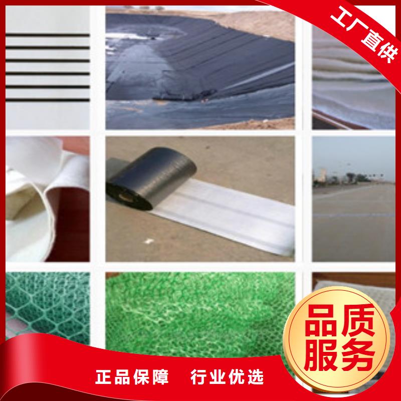 土工布,塑料土工格栅品质优良