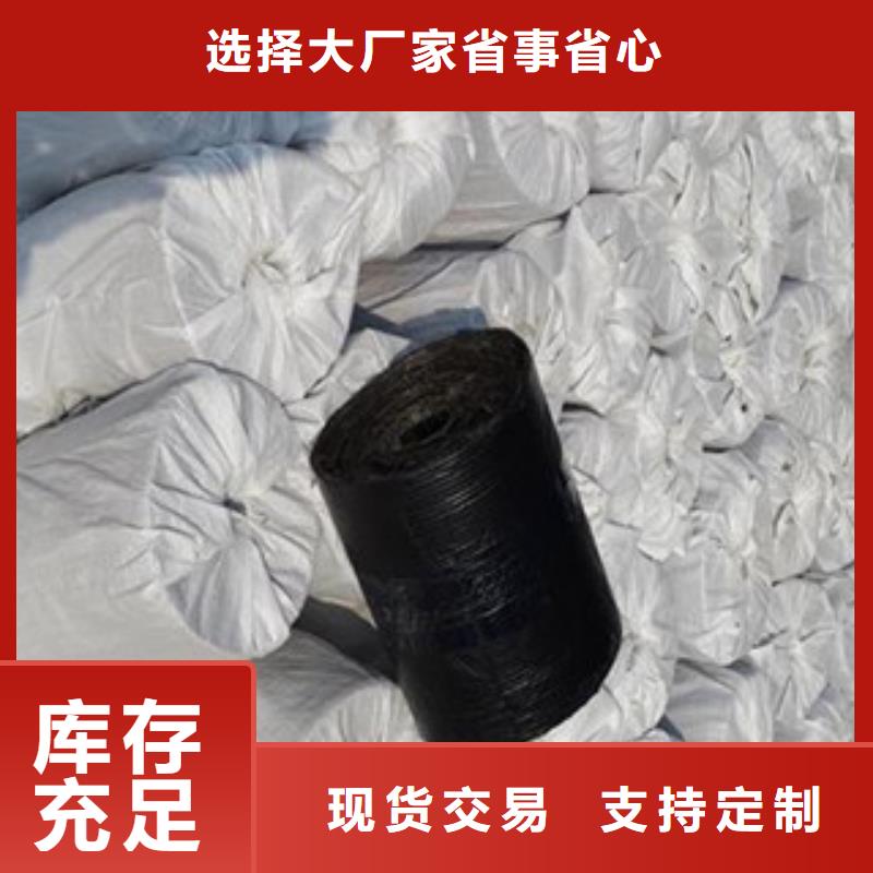 【防裂贴_钢塑土工格栅高标准高品质】