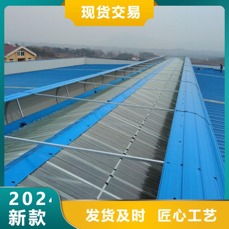 新浦通风设备	生产供应