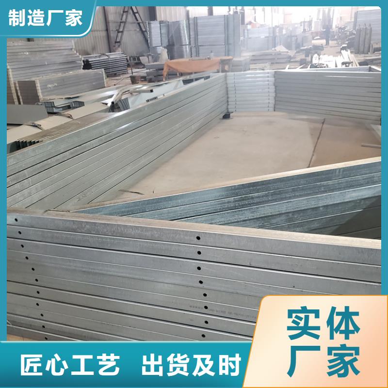 C2单体式一字型电动采光排烟天窗厂家已认证