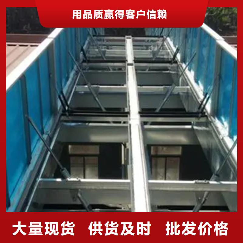 圆拱型下开式排烟窗厂家-发货及时