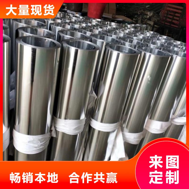 紫铜管视频-紫铜管-广西省钦州市(周边)生产厂家-钦北|浦北|北海|梧州|南宁|玉林
