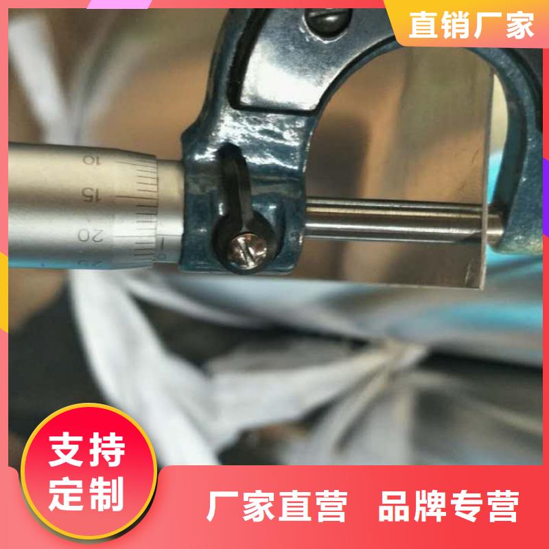 【保温铝皮铝板用途广泛】