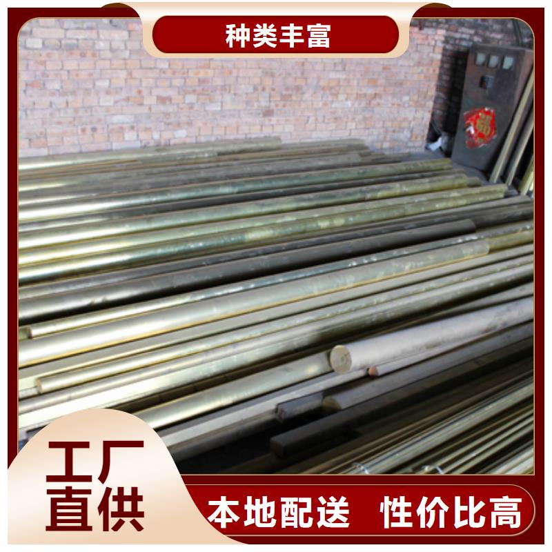 QSn4.4-2.5锡青铜管、QSn4.4-2.5锡青铜管供应商