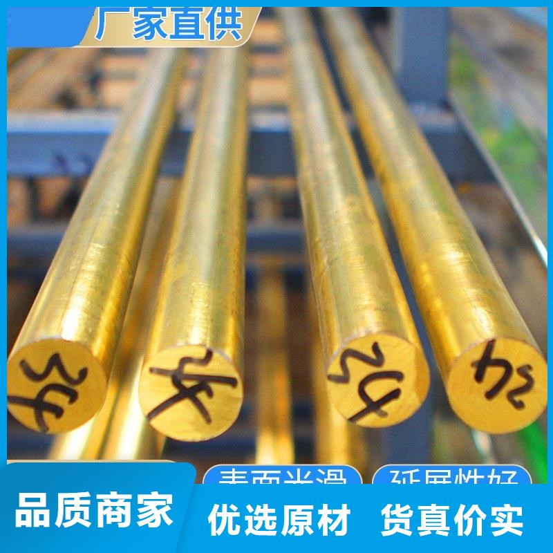 ZQSn10磷铜管一米多少钱