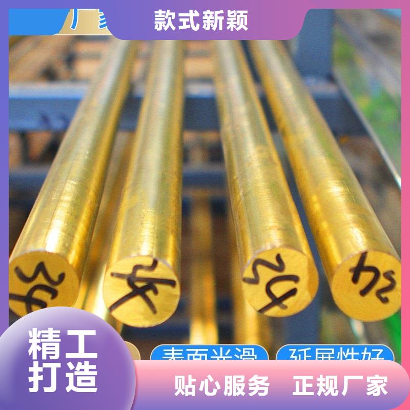 ZQSn10磷铜管耐磨/耐用