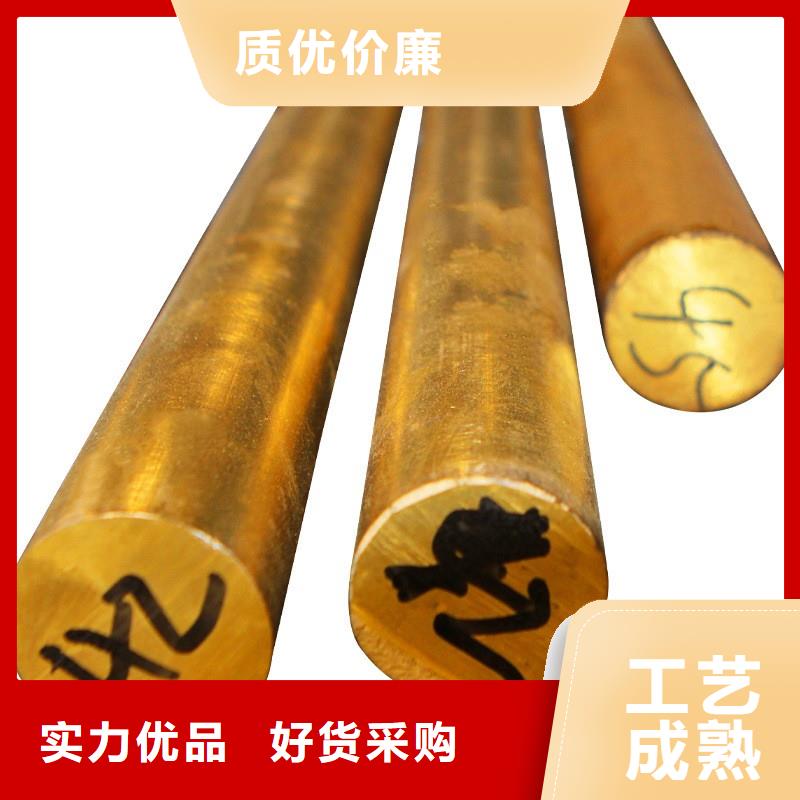 甄选好厂家(辰昌盛通)生产HPb62-2铜套的批发商