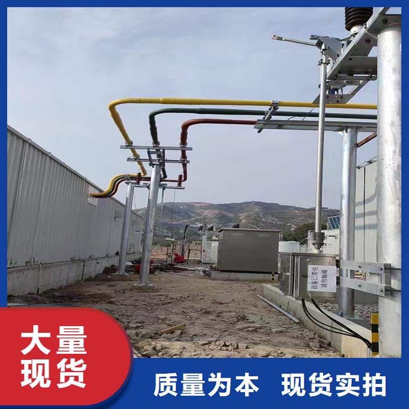 【浙江】生产耐热合金管型母线6Z63-Φ170/154发货快【厂家】
