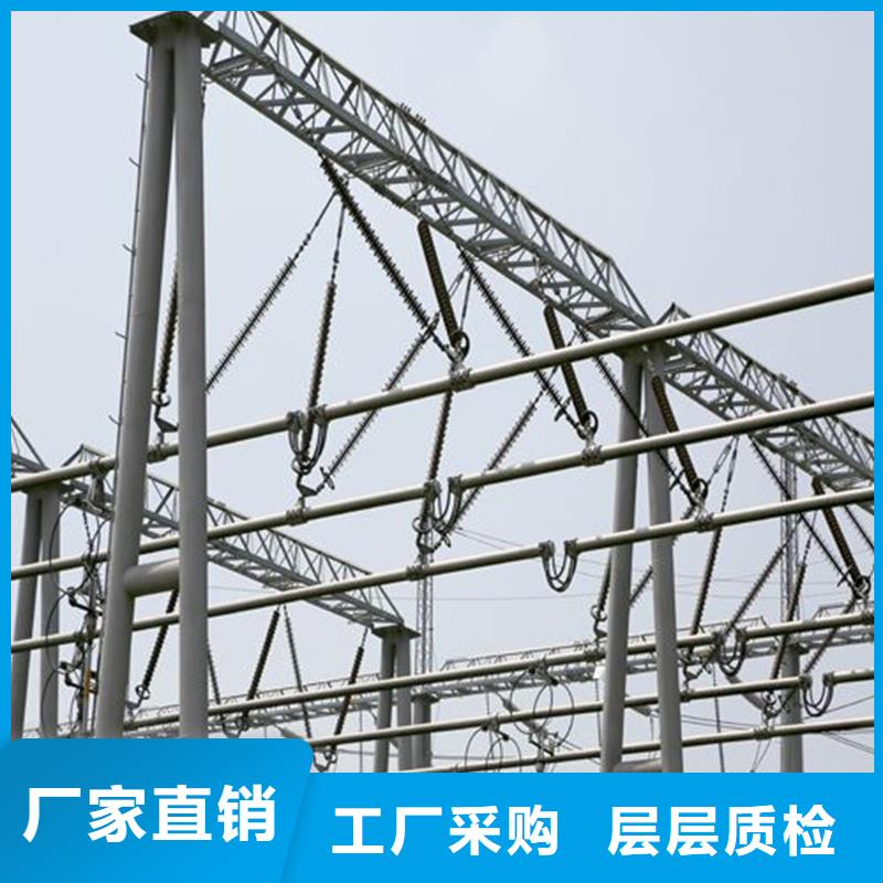 铝镁合金管型母线6063G-Φ320/290推荐【厂家】