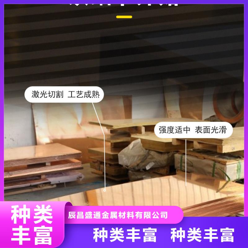 【新能源紫铜箔】到底发生了什么？领跌行业一览