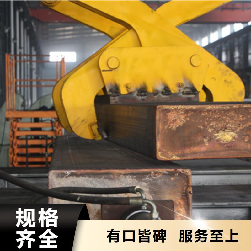 【新能源紫铜皮】到底发生了什么？领跌行业一览