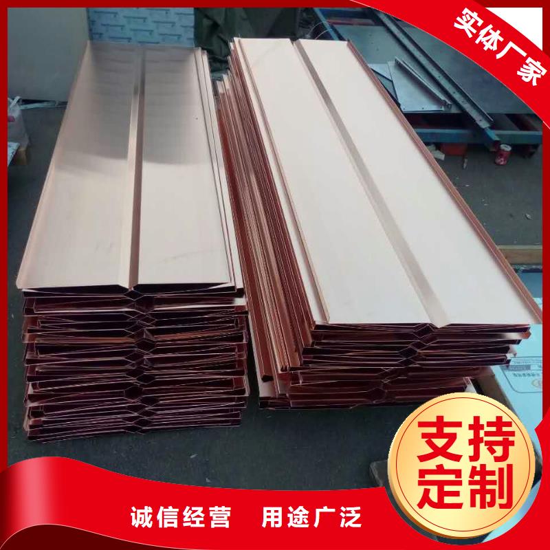 【接地铜皮100*0.3】到底发生了什么？领跌行业一览