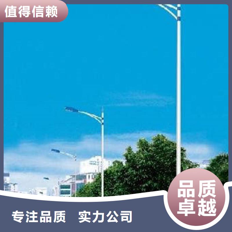 太阳能市电路灯生产厂家源头厂商