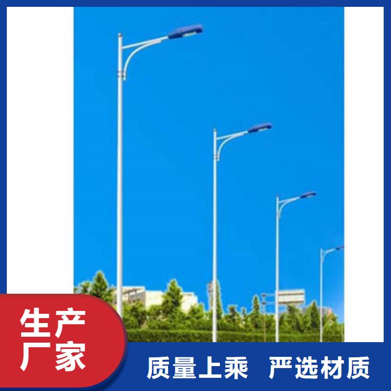 太阳能市电_路灯保质保量