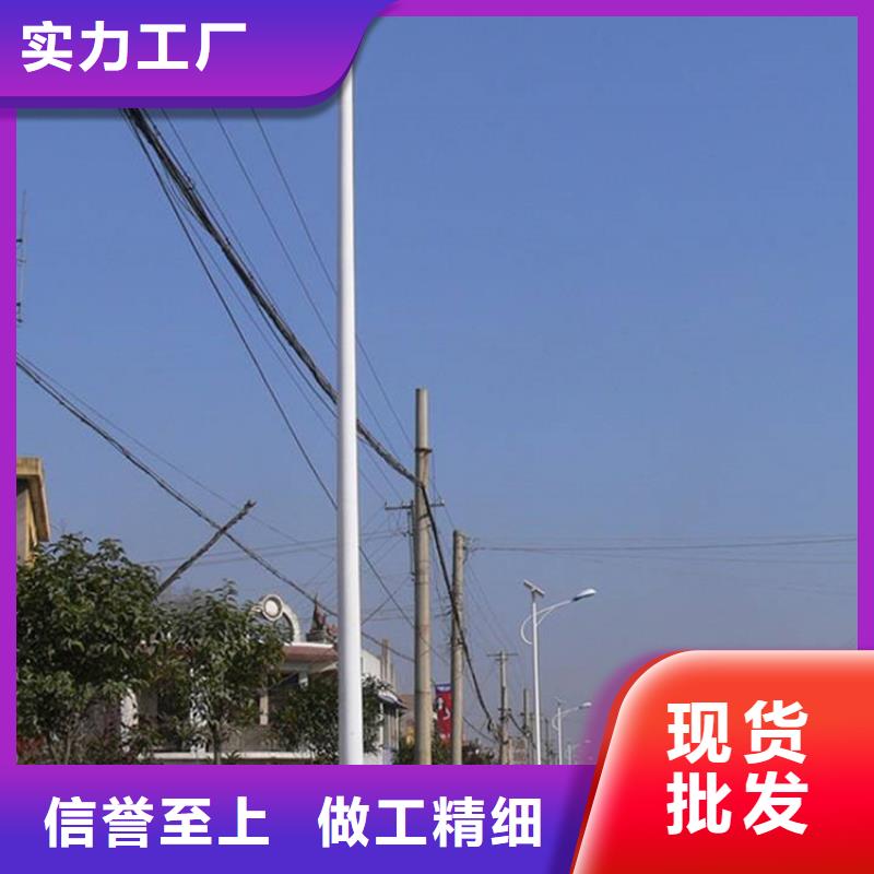 太阳能市电_太阳能路灯极速发货