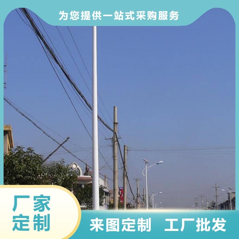 太阳能市电太阳能路灯厂家工厂认证