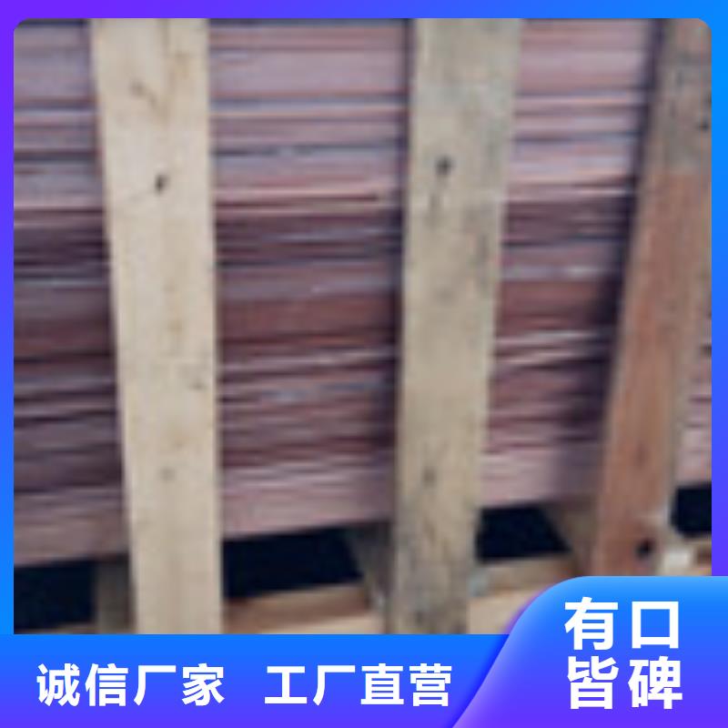 检验发货【勺子互联】,钢纤维合作共赢
