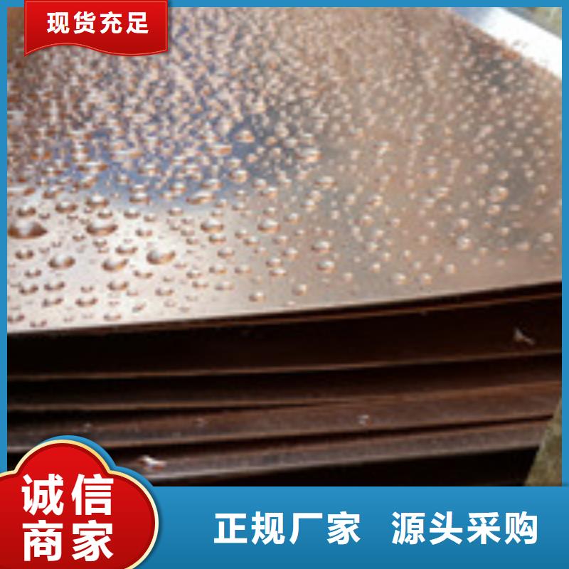检验发货【勺子互联】,钢纤维合作共赢