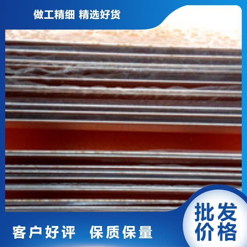 【 勺子互联 土工布严选用料】-泰驰排水板生产厂家(宣城市分公司)|覆盖地域宣州|绩溪|蚌埠|巢湖|池州|铜陵|黄山