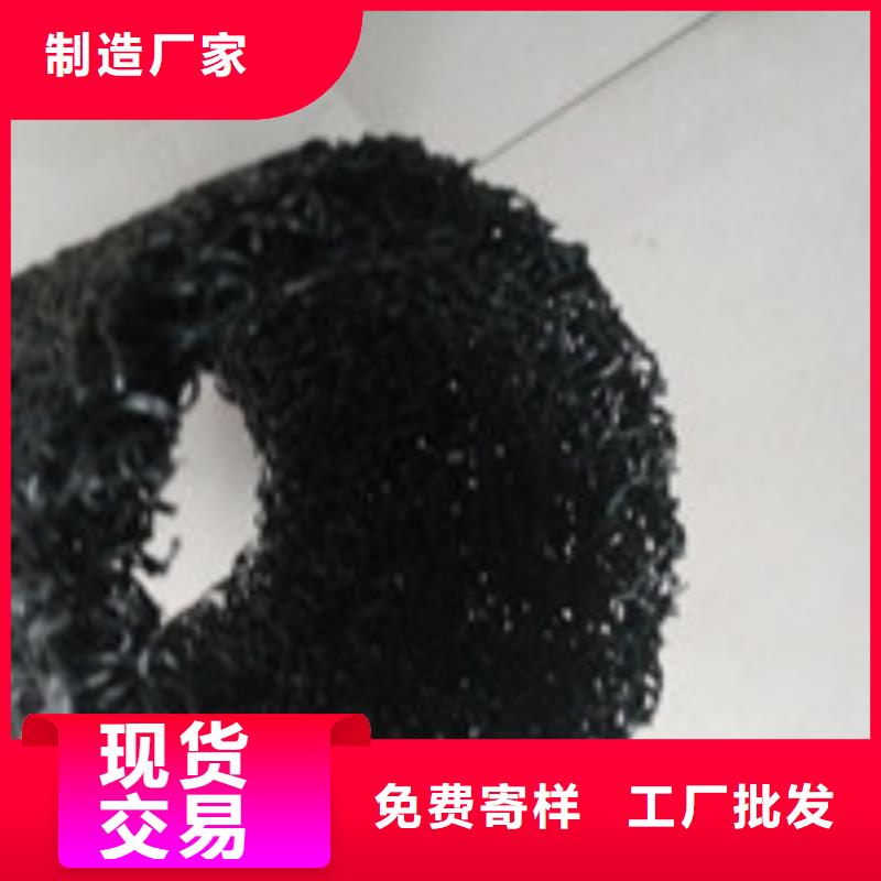 【 勺子互联 土工布严选用料】-泰驰排水板生产厂家(宣城市分公司)|覆盖地域宣州|绩溪|蚌埠|巢湖|池州|铜陵|黄山