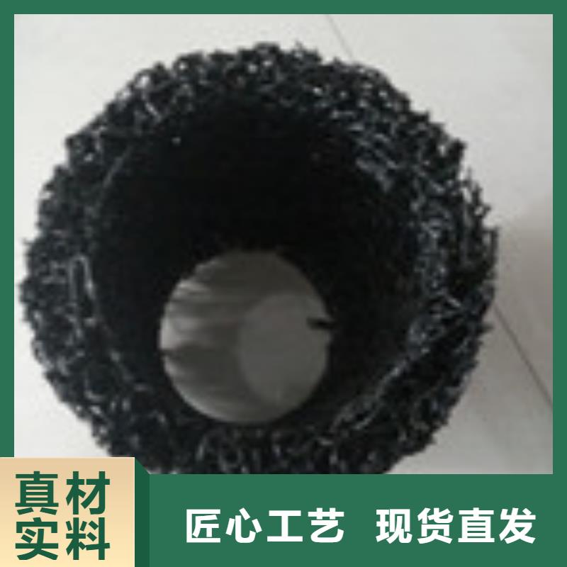 【 勺子互联 土工布严选用料】-泰驰排水板生产厂家(宣城市分公司)|覆盖地域宣州|绩溪|蚌埠|巢湖|池州|铜陵|黄山