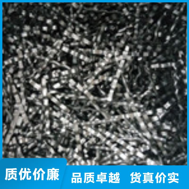 检验发货【勺子互联】,钢纤维合作共赢
