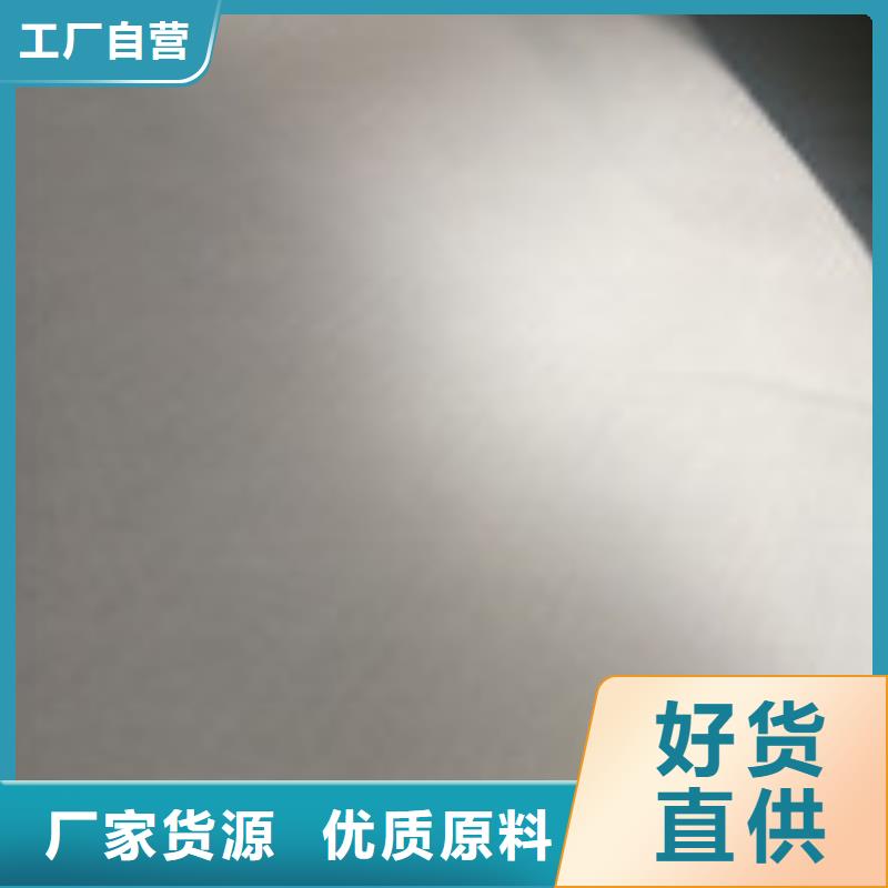 检验发货【勺子互联】,钢纤维合作共赢