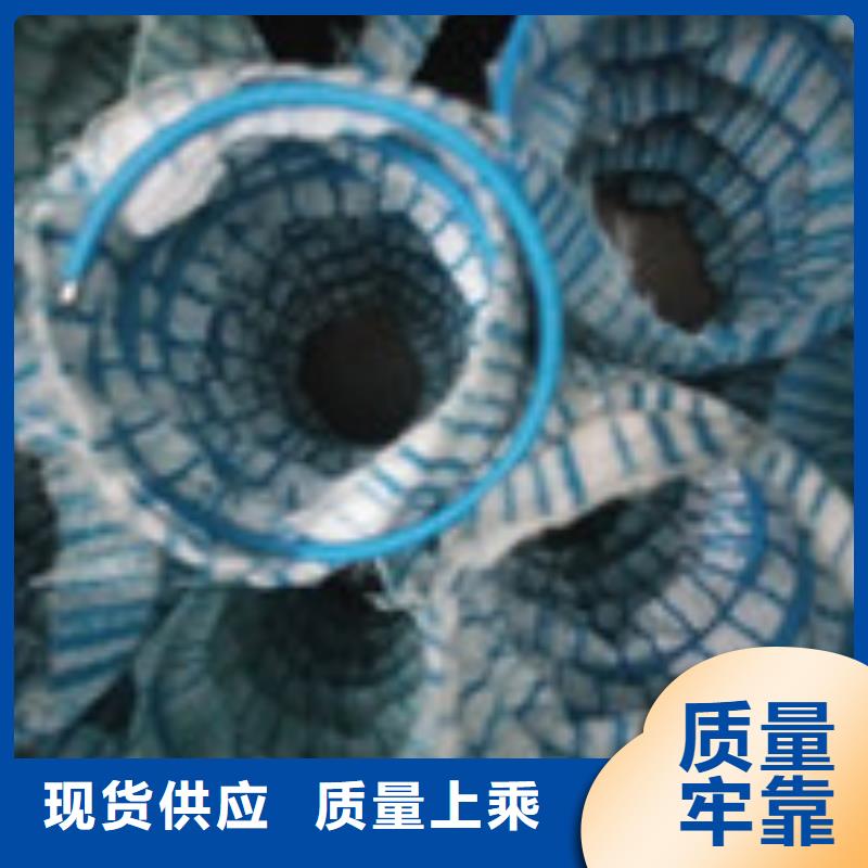 检验发货【勺子互联】,钢纤维合作共赢