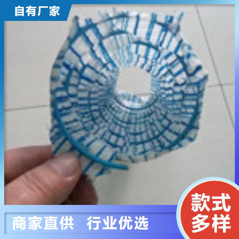检验发货【勺子互联】,钢纤维合作共赢