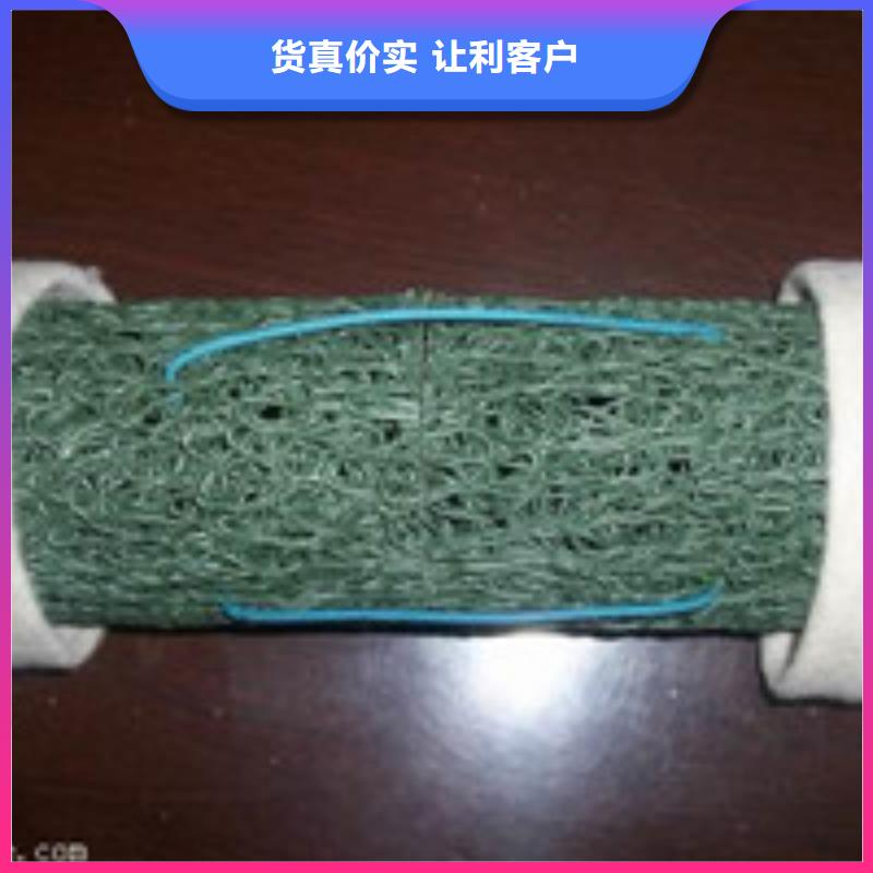 【 勺子互联 土工布严选用料】-泰驰排水板生产厂家(宣城市分公司)|覆盖地域宣州|绩溪|蚌埠|巢湖|池州|铜陵|黄山