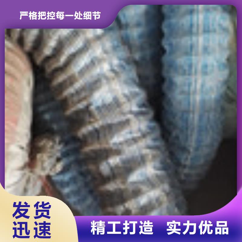 企业旺旺 【复合膜】海量库存