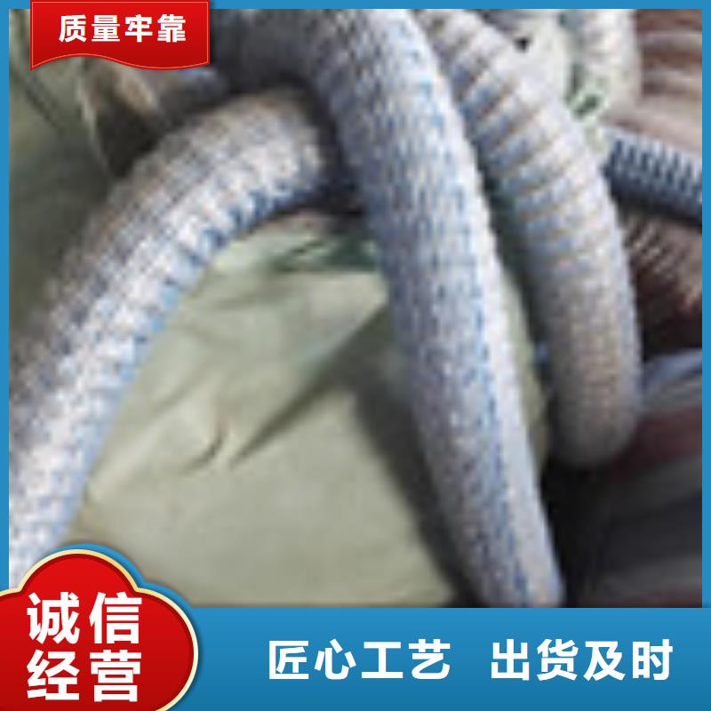 企业旺旺 【复合膜】海量库存