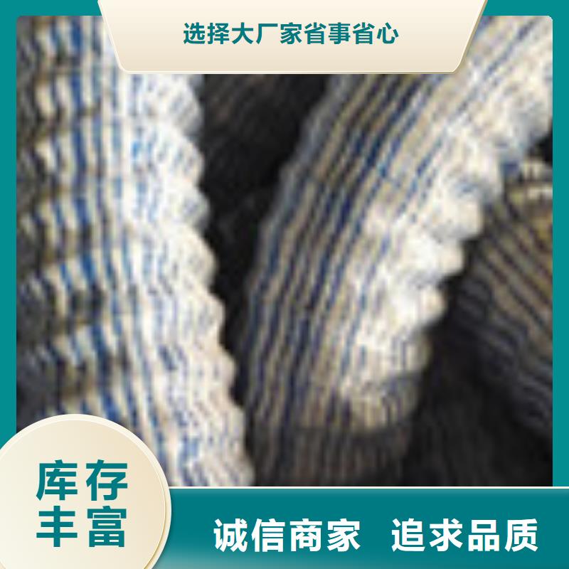 {泰驰}【 企业旺旺,聚丙烯纤维专业供货品质管控】s968.com