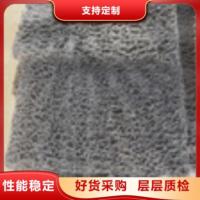 【企业旺旺】-土工席垫品质保障售后无忧|-泰驰排水板生产厂家(文山市分公司)