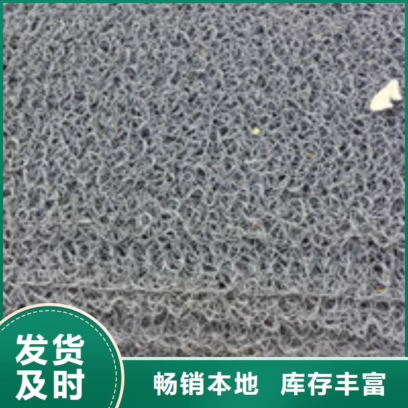 企业旺旺 【复合膜】海量库存
