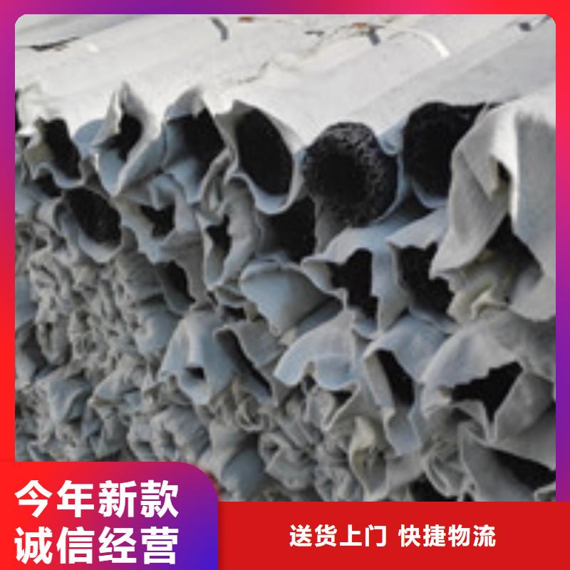 【企业旺旺】-土工席垫品质保障售后无忧|-泰驰排水板生产厂家(文山市分公司)