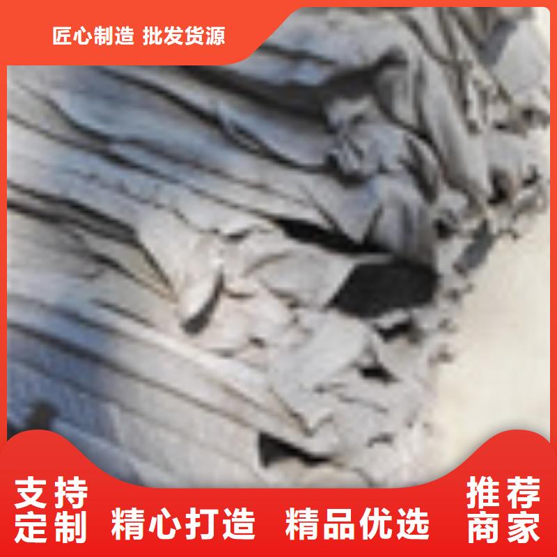企业旺旺 【复合膜】海量库存