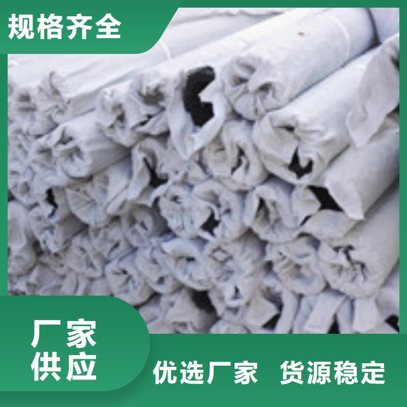 企业旺旺 【复合膜】海量库存