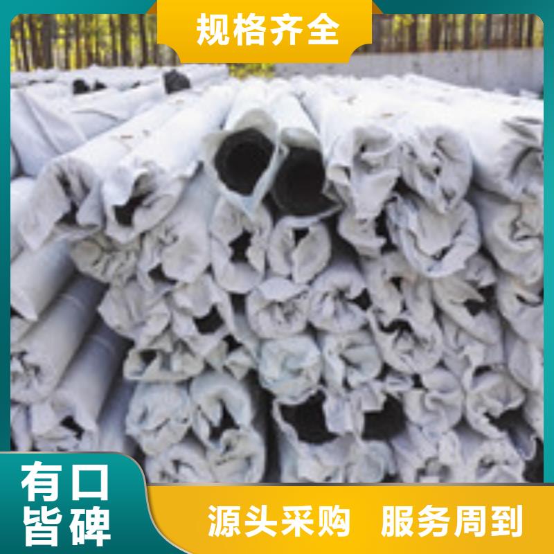 {泰驰}【 企业旺旺,聚丙烯纤维专业供货品质管控】s968.com
